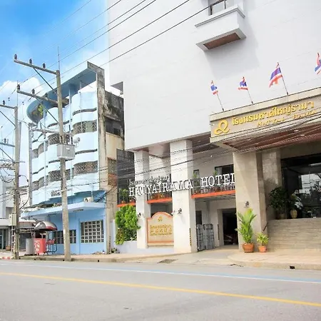 Hatyai Rama Hotel-3